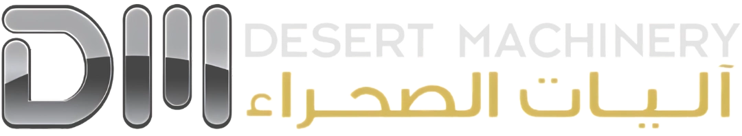 Desert Machinery