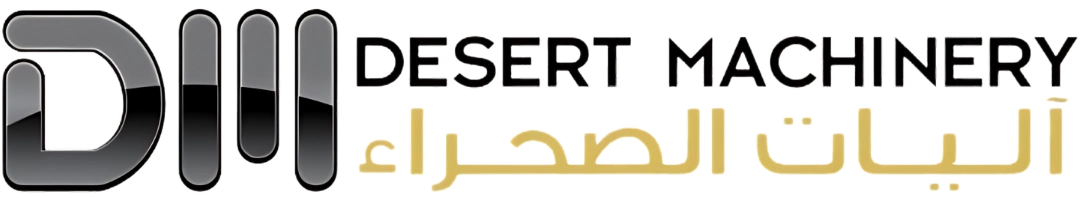 Desert Machinery