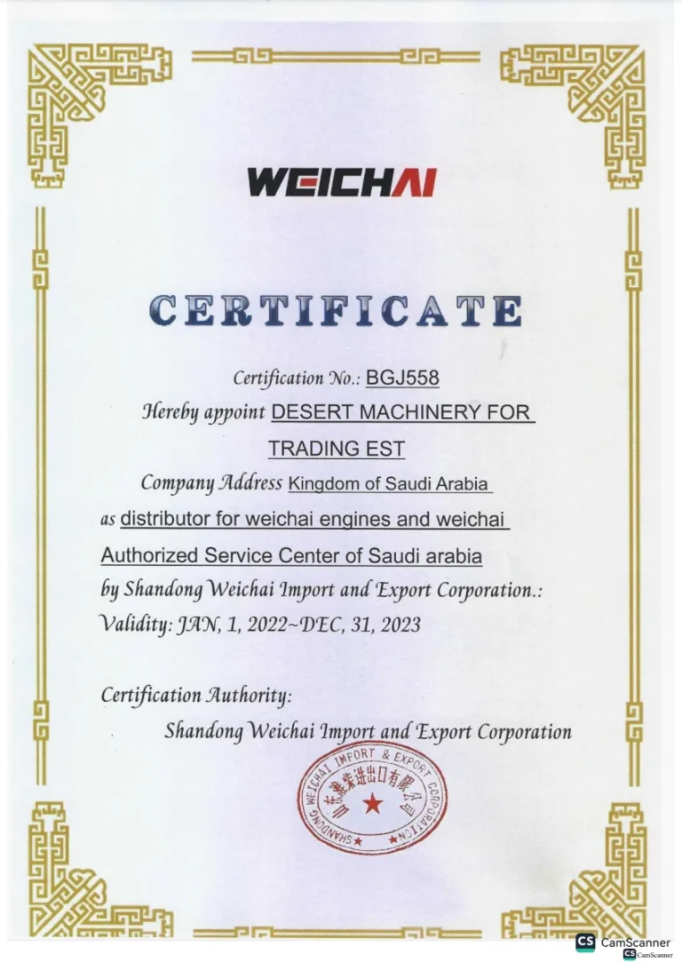 WEICHAI Certificate